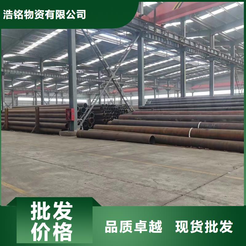 15CrMoG合金钢管_多年制造经验