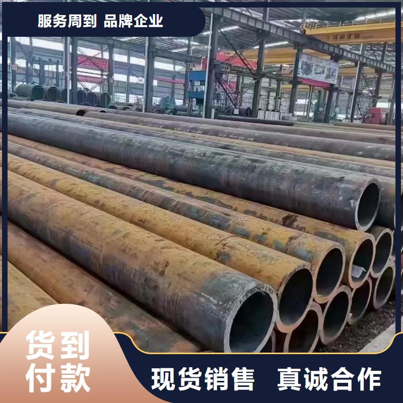 合金钢管-Q345B无缝钢管价格实在