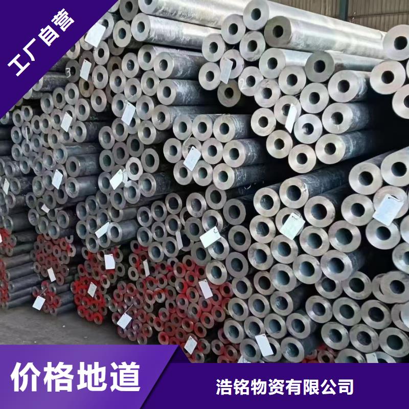 优质的16Mn合金钢管供应商