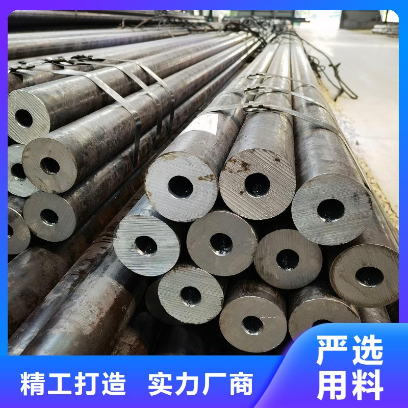 供应批发Cr9Mo合金钢管-保质