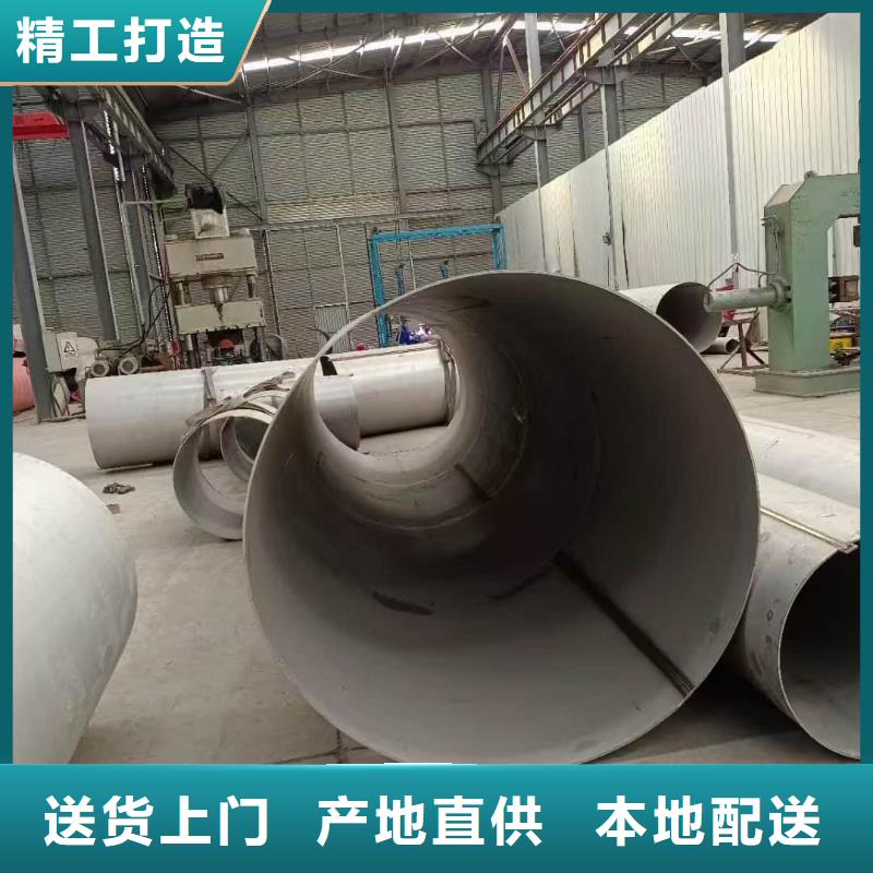 316不锈钢管市场价格