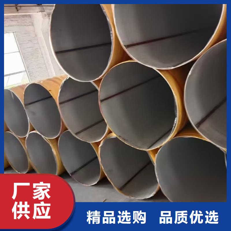 2025源头厂家#不锈钢方管#专业定制