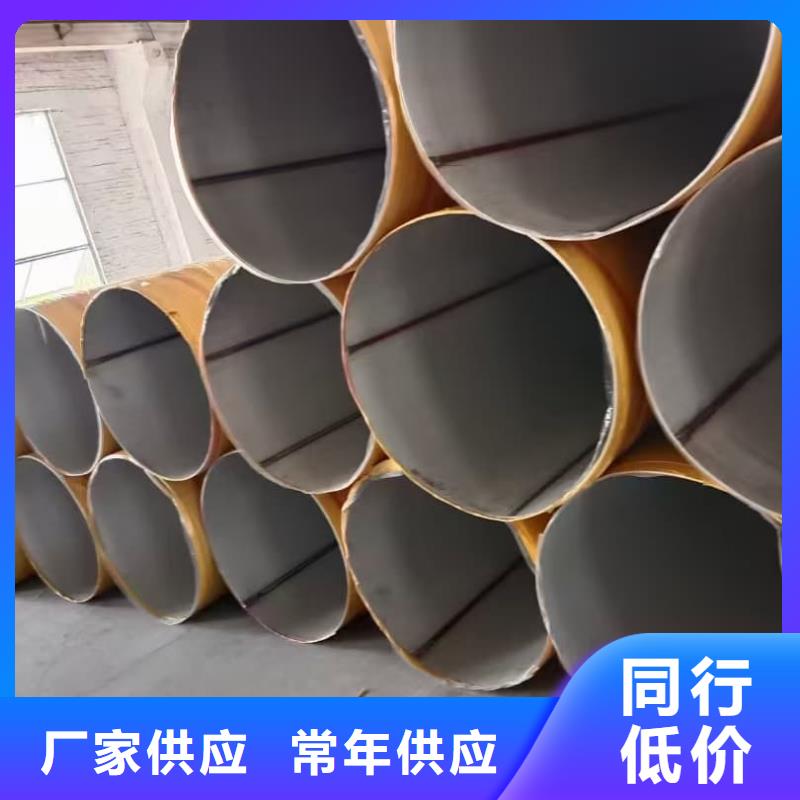 值得信赖的316不锈钢管供应商
