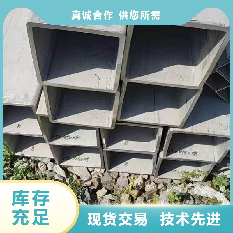 不锈钢无缝管优选企业
