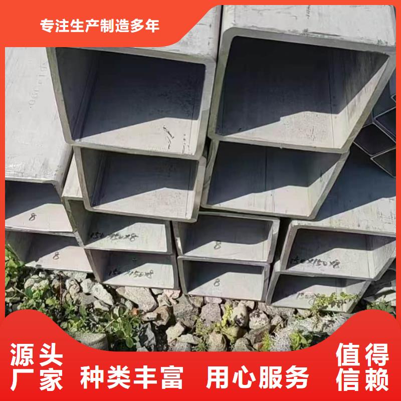 供应316L不锈钢管的公司