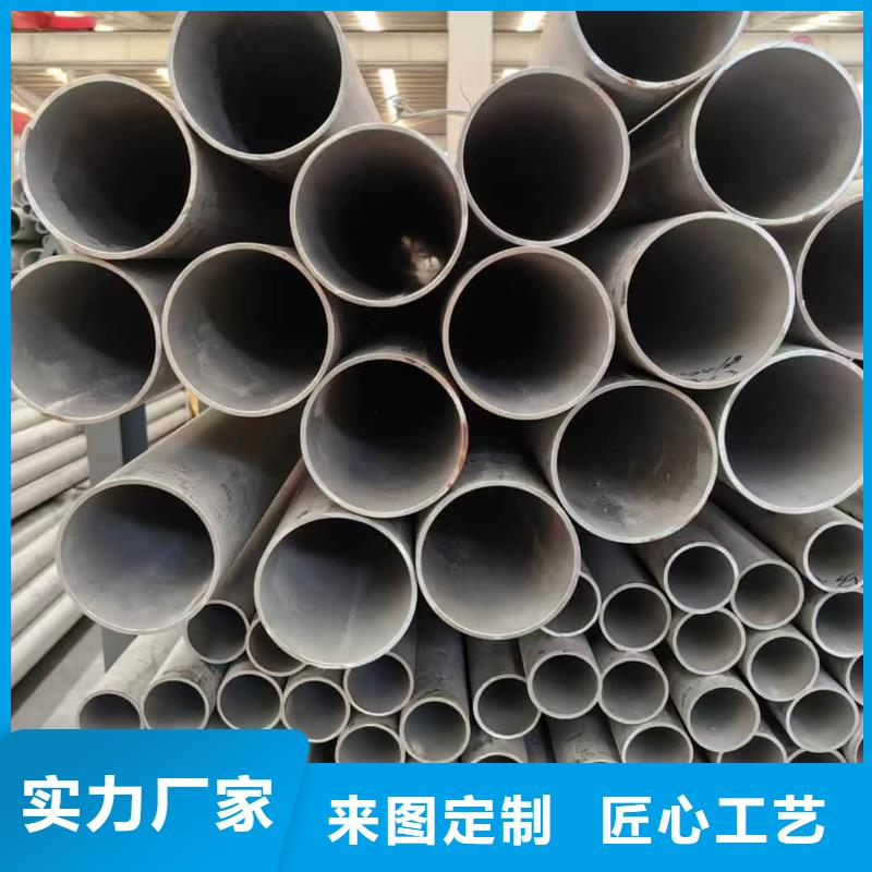 2205不锈钢管工厂直营