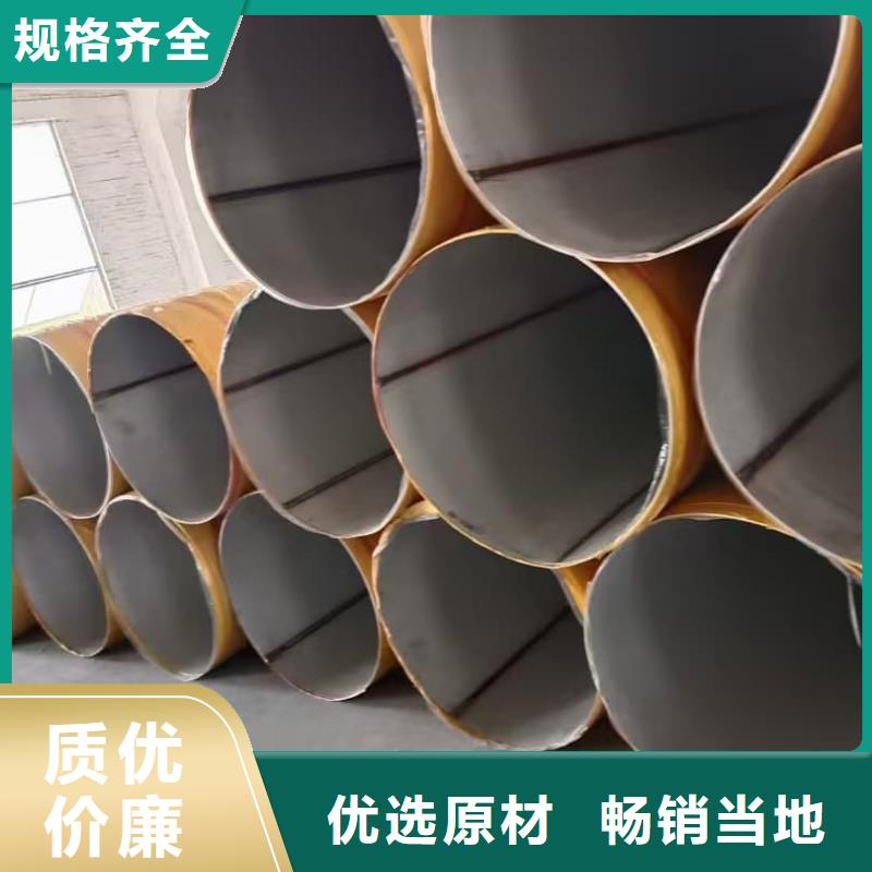 12Cr18Ni9不锈钢管厂家-为您服务