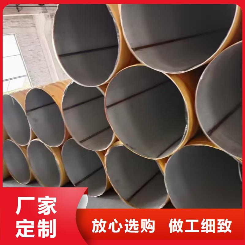 厂家批发 2507不锈钢管 价格优惠