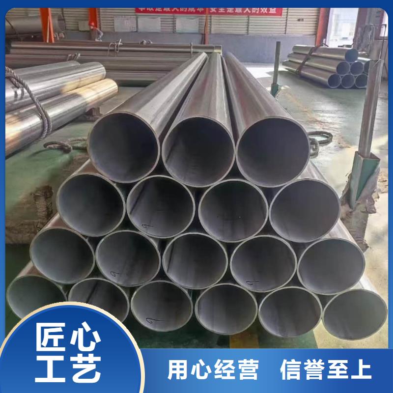 316L不锈钢管现场安装