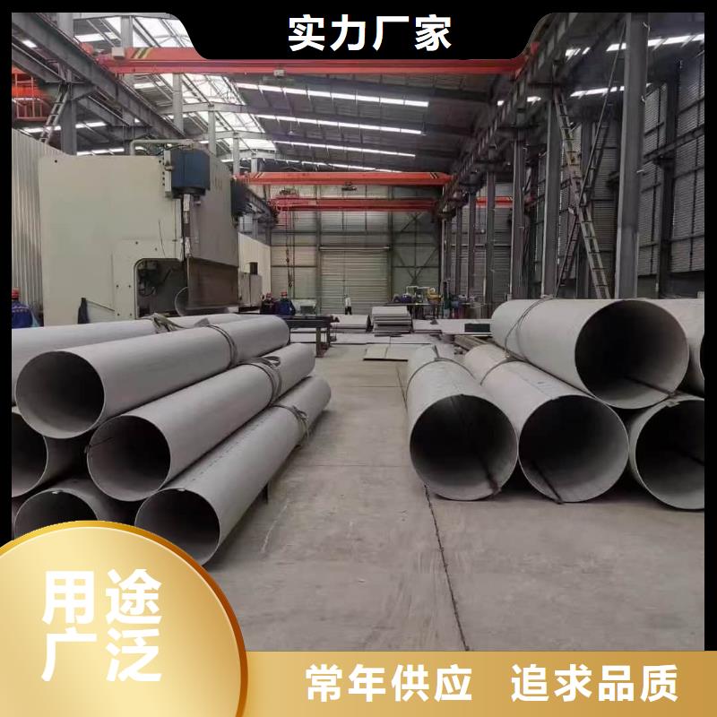 常年供应316Ti不锈钢管-好评