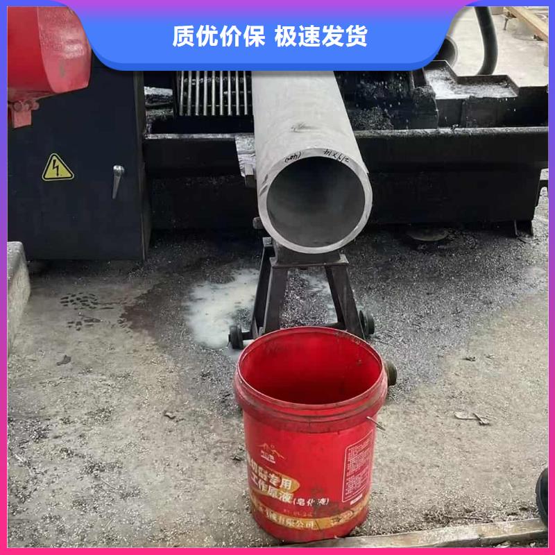 不锈钢无缝管-口碑