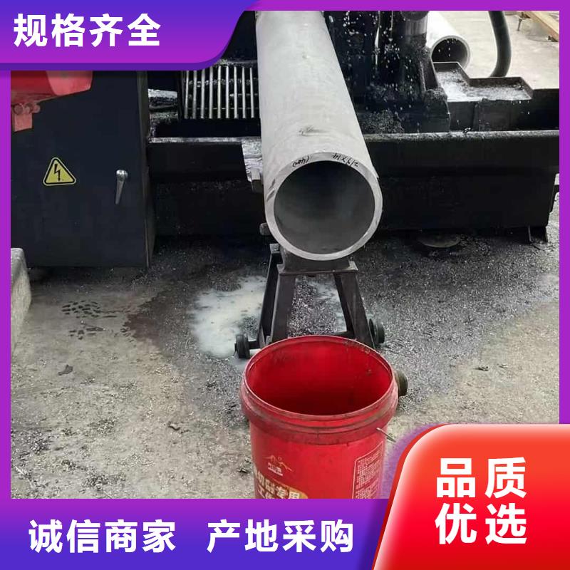 304不锈钢管-304不锈钢管现货