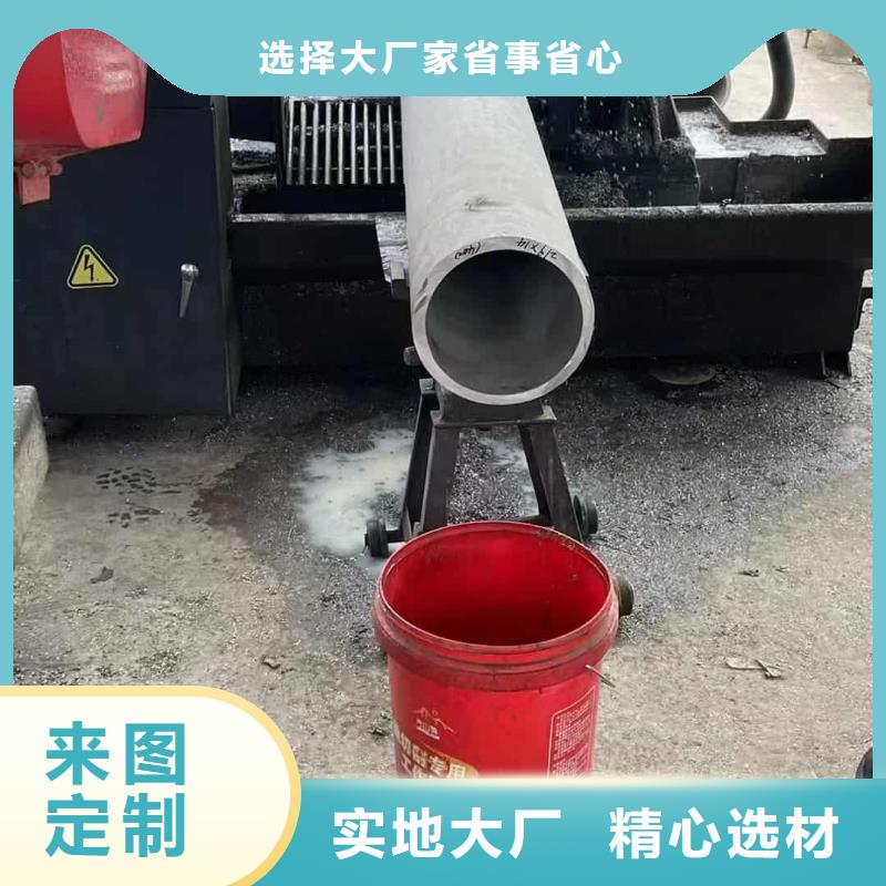 316L不锈钢管-316L不锈钢管发货快