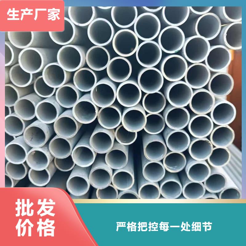 采购316L不锈钢管必看-图文介绍
