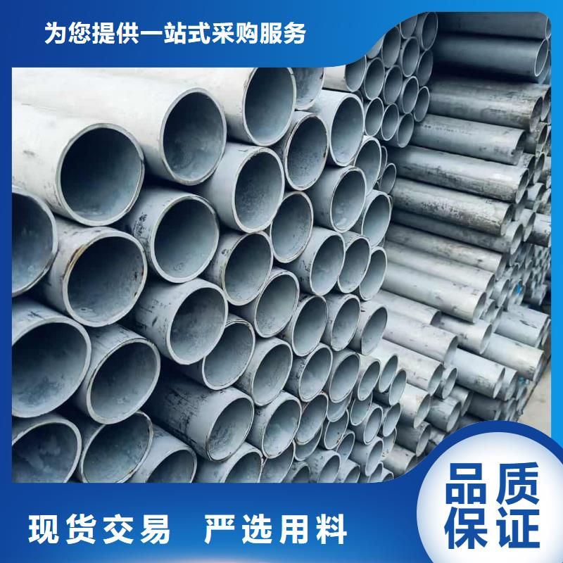 买316Ti不锈钢管-实体厂家可定制