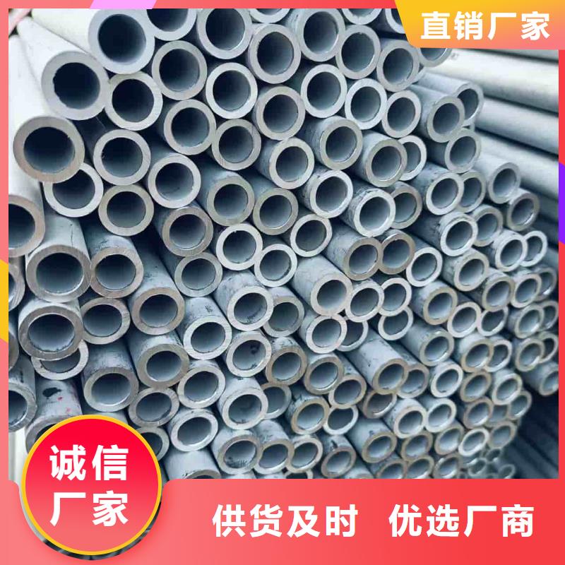 常年供应316Ti不锈钢管-好评