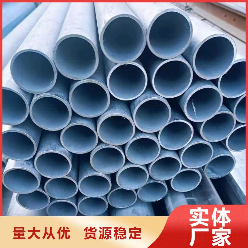 优质的316Ti不锈钢管-实体厂家可定制