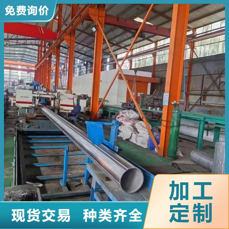 优惠的316Ti不锈钢管品牌厂家