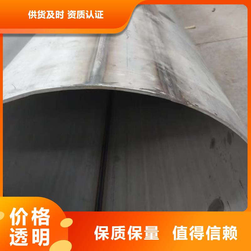 不锈钢焊管_多年生产经验厂家