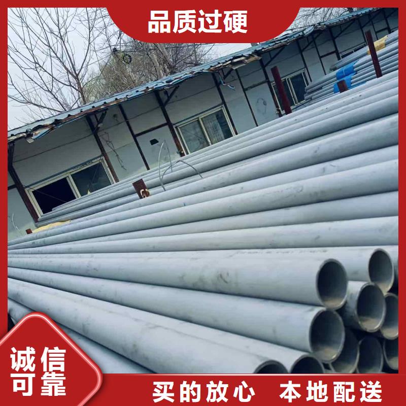 316Ti不锈钢管来图来样定制