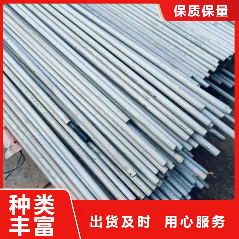316不锈钢管现货上市