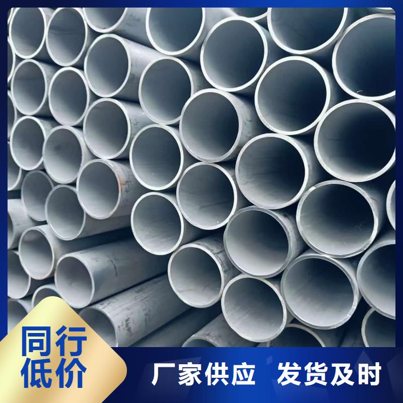 316Ti不锈钢管来图来样定制