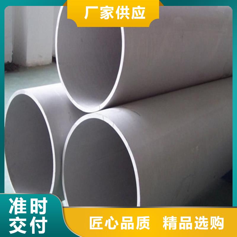 不锈钢方管公司-加工厂