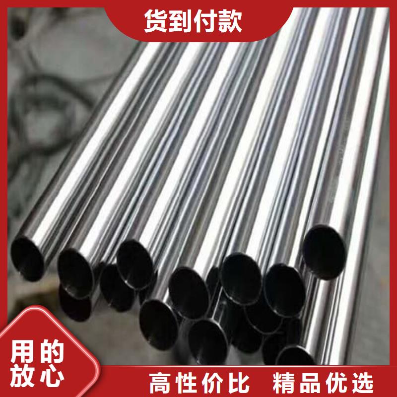 310S不锈钢管实体生产厂家