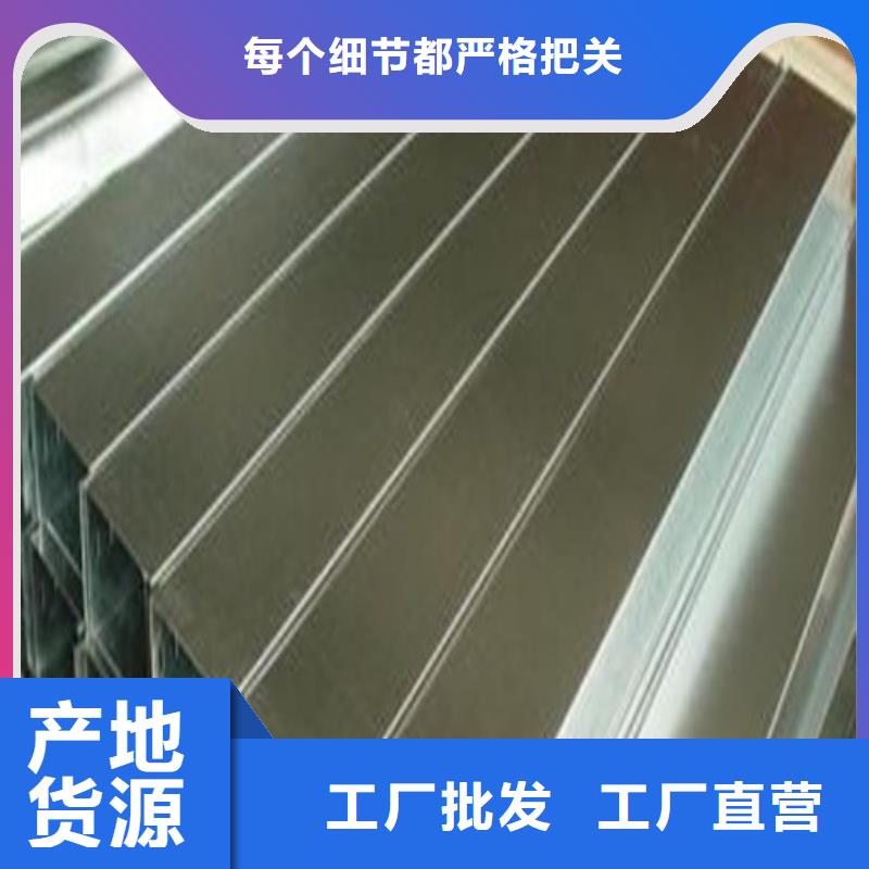 2507不锈钢管_量大从优
