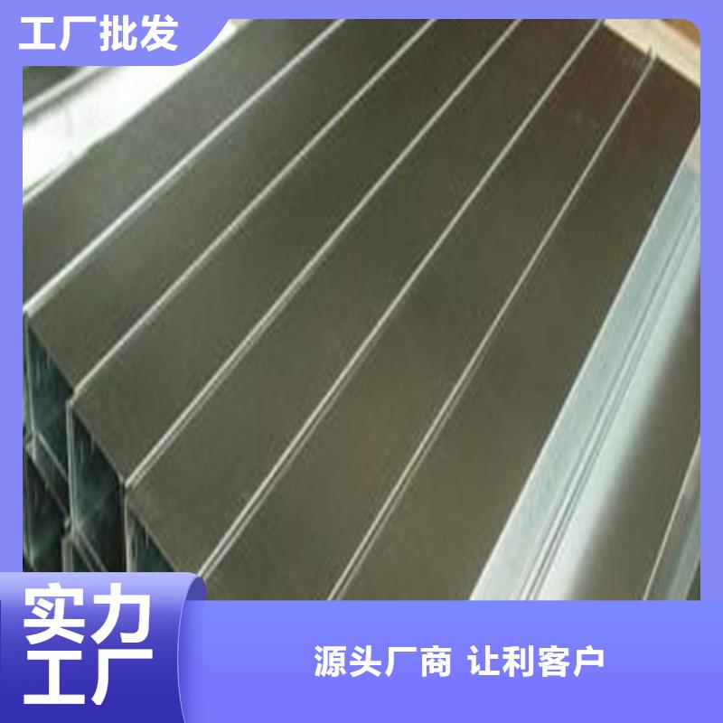 316L不锈钢管-316L不锈钢管发货快