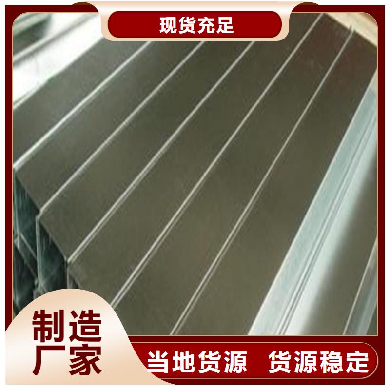 别找了,您要的304不锈钢管都在这