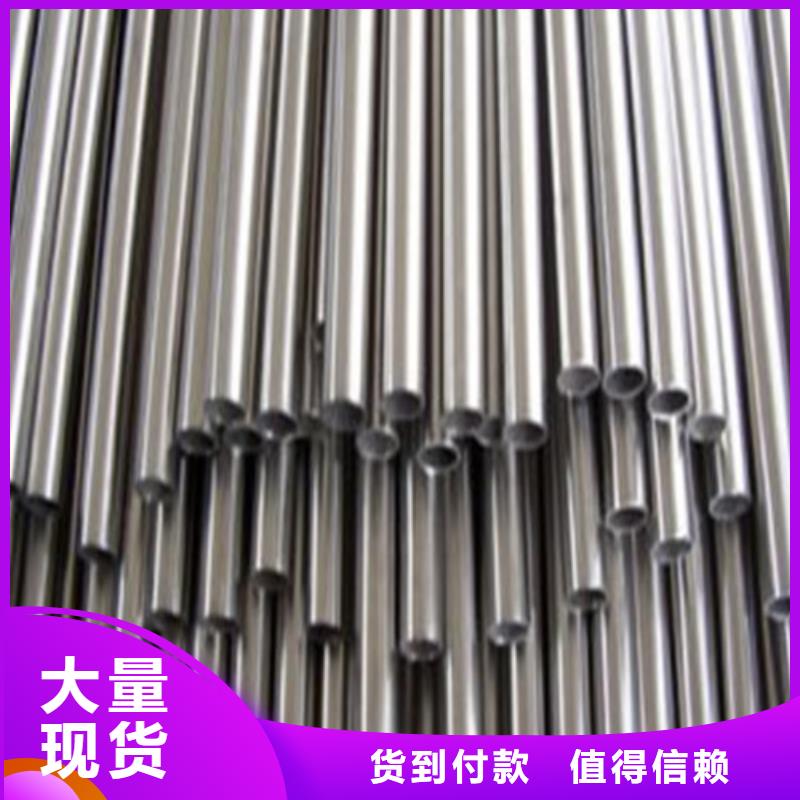不锈钢焊管专业厂家直销