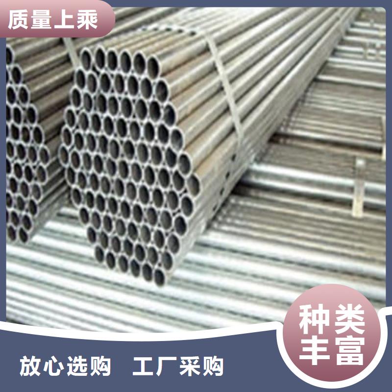 316L不锈钢管优惠力度大