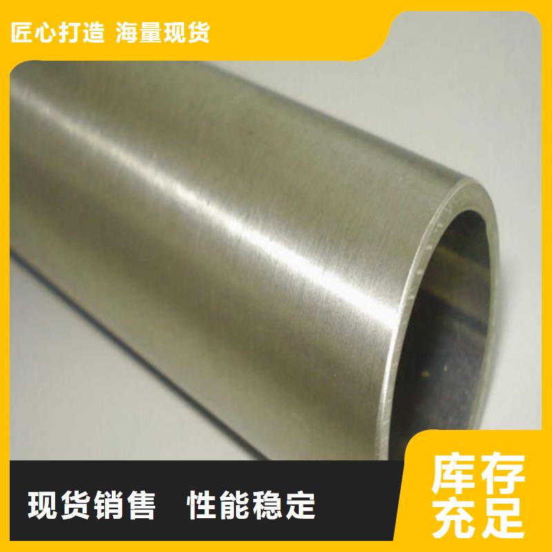 316不锈钢管厂家广受好评