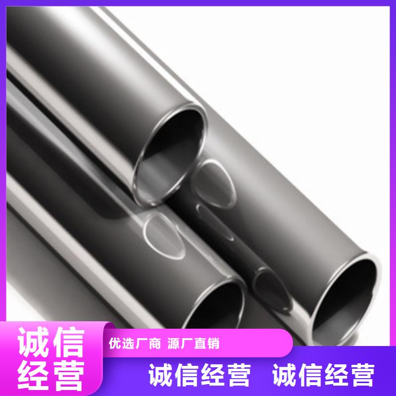 不锈钢管管件公司-价格