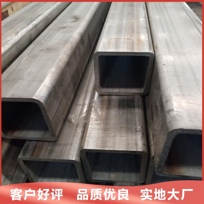 316Ti不锈钢管随时询价