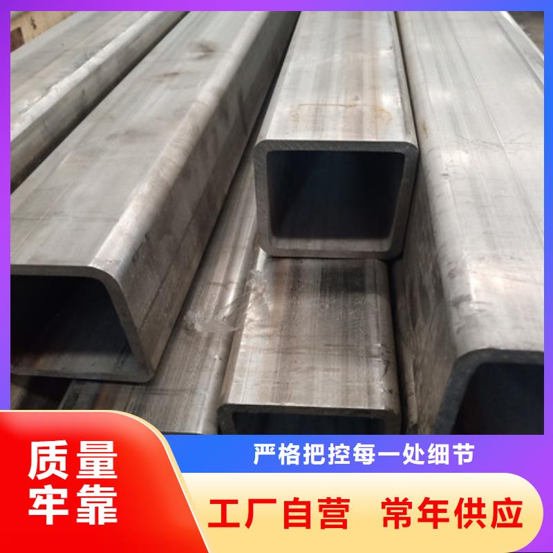 316Ti不锈钢管标准
