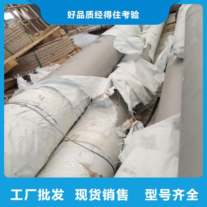 2205不锈钢管生产厂家-发货及时