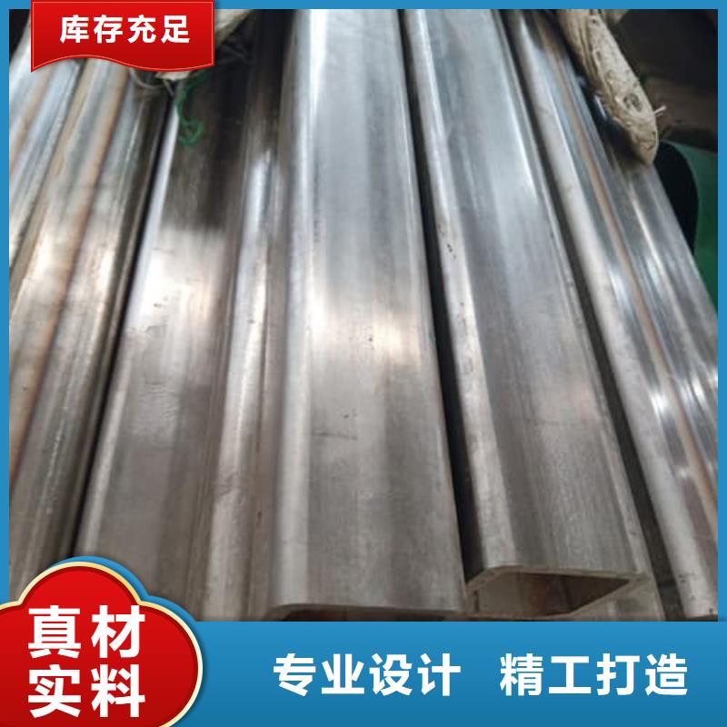 不锈钢无缝管现货批发