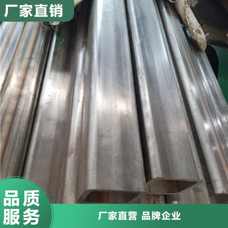 2507不锈钢管量大优惠_现货供应