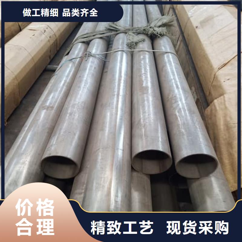 销售630不锈钢管_优质厂家