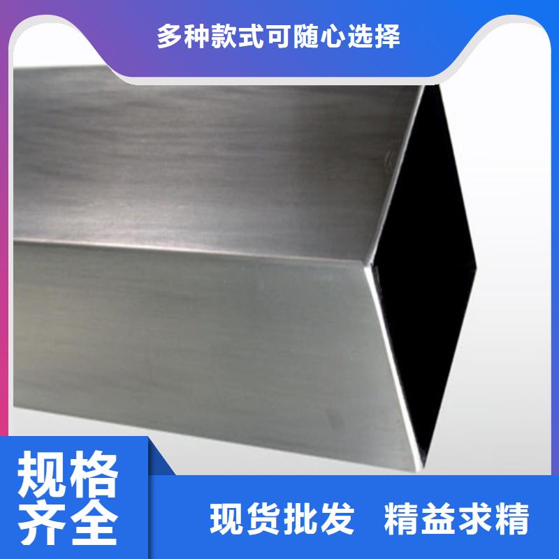 304不锈钢管-304不锈钢管现货