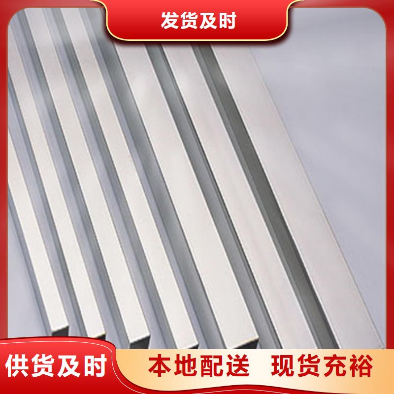天恒源钢铁有限公司304不锈钢管价格低交货快