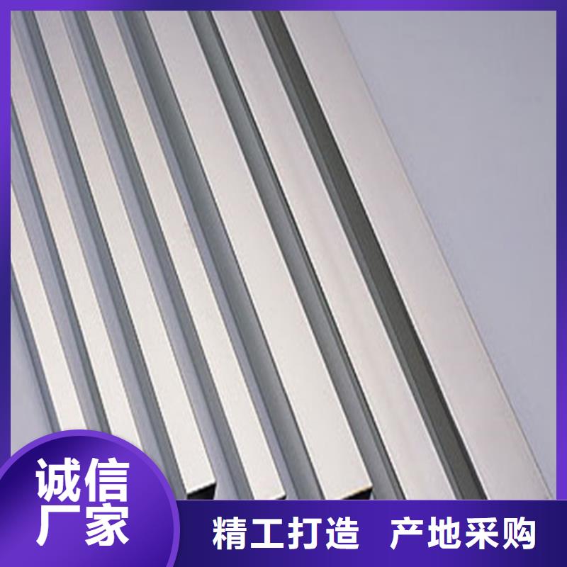 供应批发2205不锈钢管-大型厂家