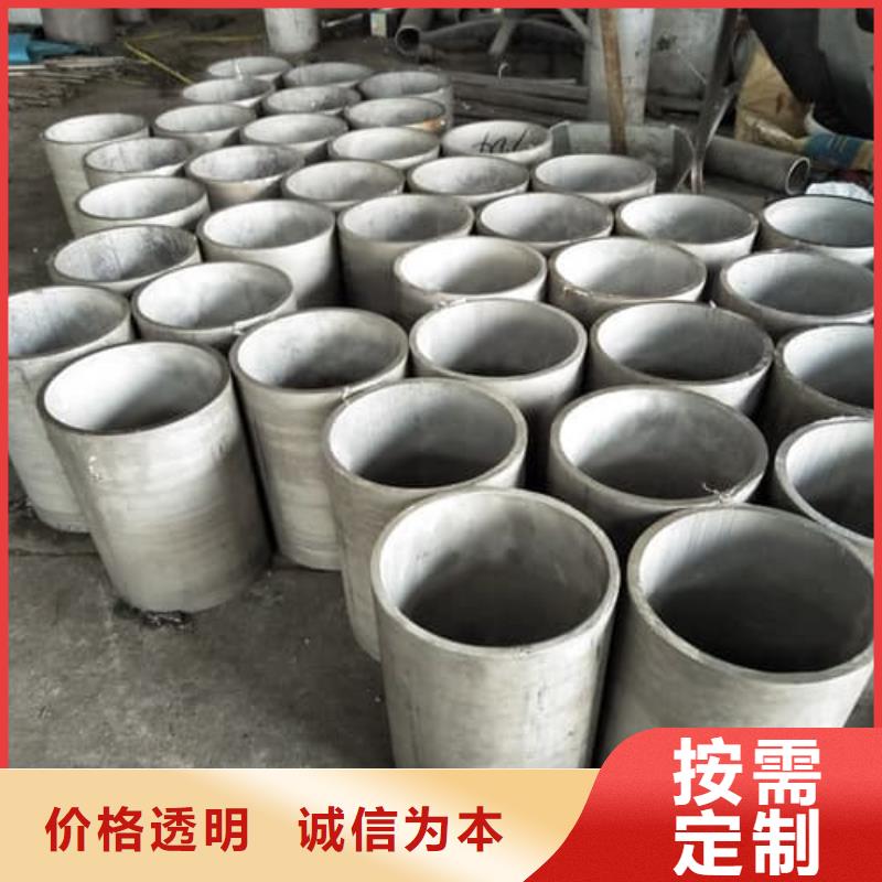 304不锈钢管就是好