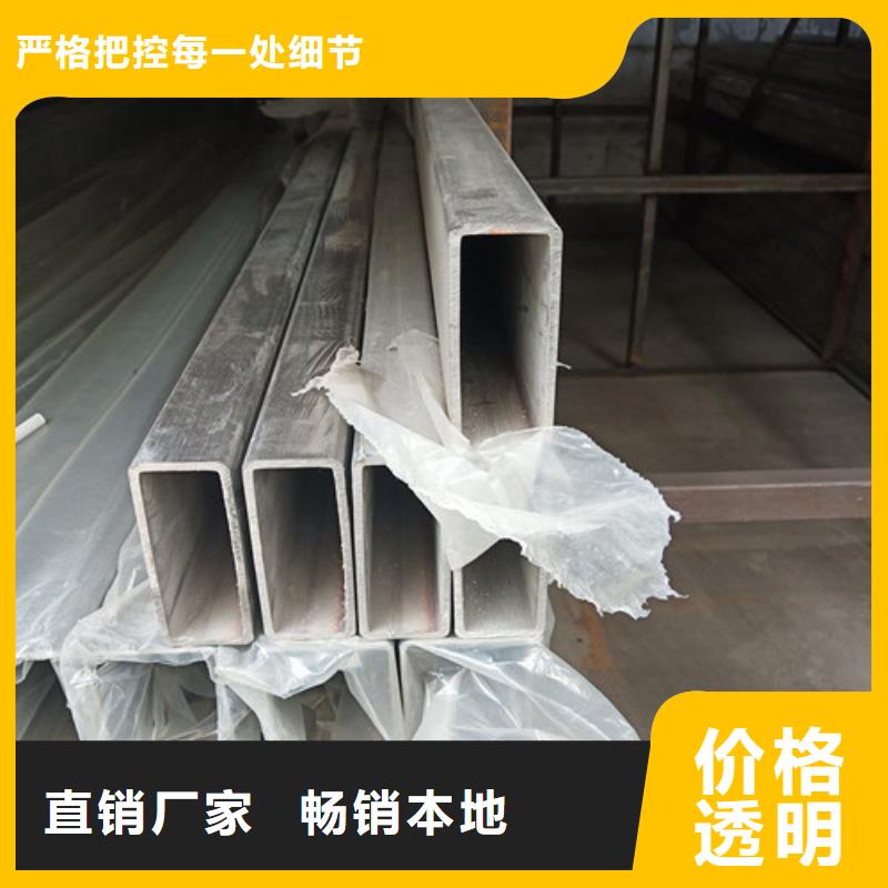 有现货的2507不锈钢管生产厂家