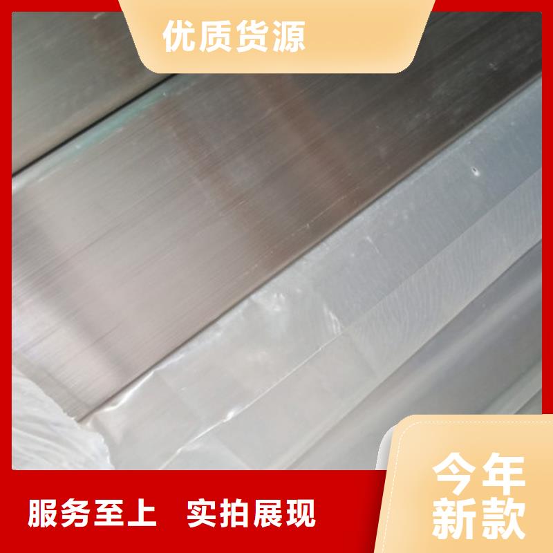 2205不锈钢管厂家好品质