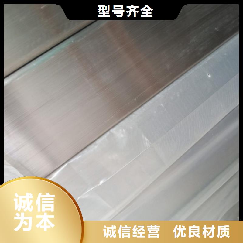 价格合理的不锈钢焊管生产厂家
