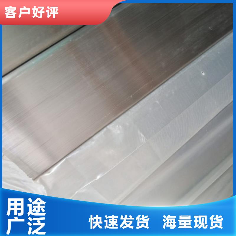 304不锈钢管厂家批发
