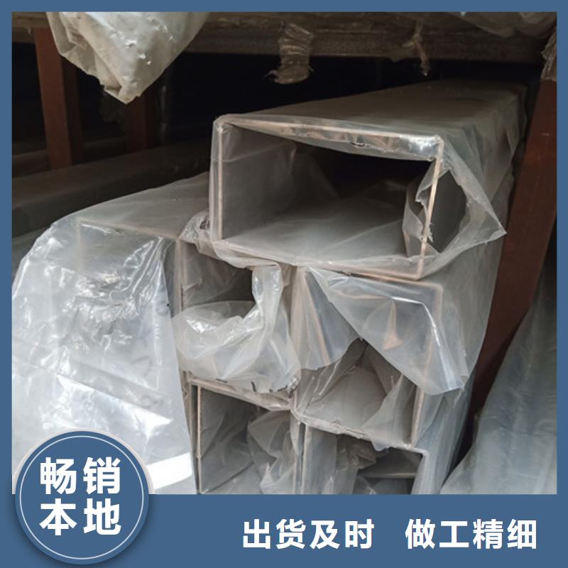 不锈钢无缝管供应商求